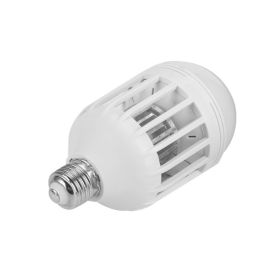 Bug Zapper Light Bulb Mosquito Lamp Fly Trap Killer Indoor Outdoor Insect E26 E27 (Option: white)
